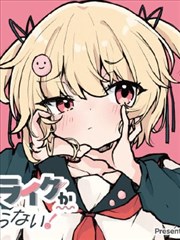 伦理片影院片单条目《木匠的账本》封面占位图