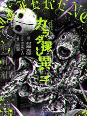 伦理片影院图鉴:检索表查阅台